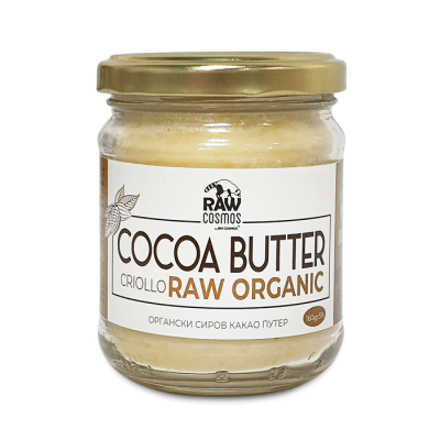 Органски сиров какао путер (160гр.)