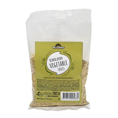 Хималајски зеленчуков зачин (150 гр.)