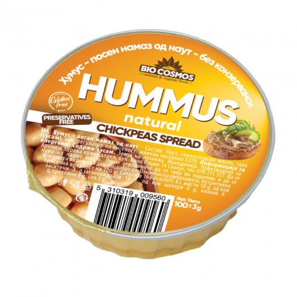 Хумус посен намаз од наут