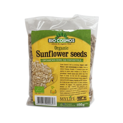 Органско семе од сончоглед (100гр.)