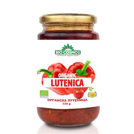 Органска лутеница 330 г