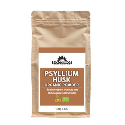 Органски индиски тегавец во прав (100гр.)